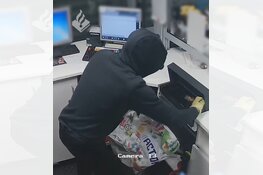 Gezocht: Overval tankstation Antwerpseweg