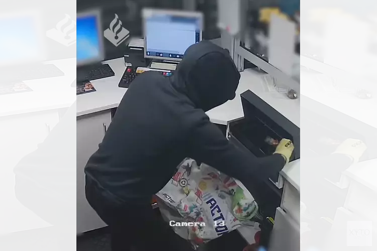Gezocht: Overval tankstation Antwerpseweg