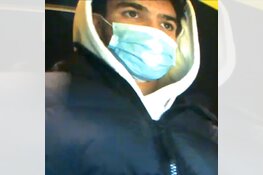 Verdachte bankhelpdeskfraude gezocht