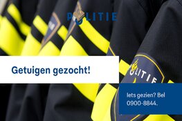 Gezocht: Explosief tot ontploffing - Belemnieterf - Heerlen