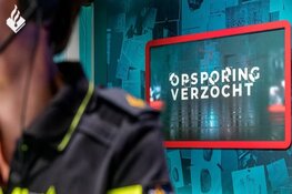 Straatroven Kerkrade in Opsporing Verzocht