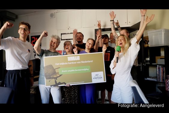 Poppodium Nieuwe Nor uit Heerlen wint verkiezing ‘Lelijkste kantoor van Nederland’