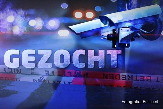 Politie zoekt getuigen van explosie in Heerlen