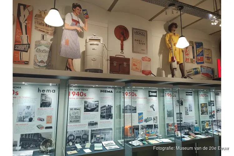100 jaar HEMA is feest der herkenning in Museum van de 20e Eeuw
